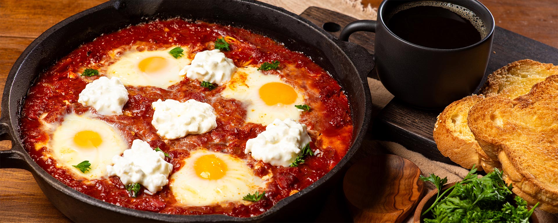 Photo for - Nordica High-Protein Shakshuka